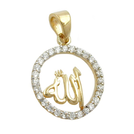 pendant allah symbol of islam zirconia 9k gold