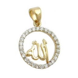 pendant allah symbol of islam zirconia 9k gold