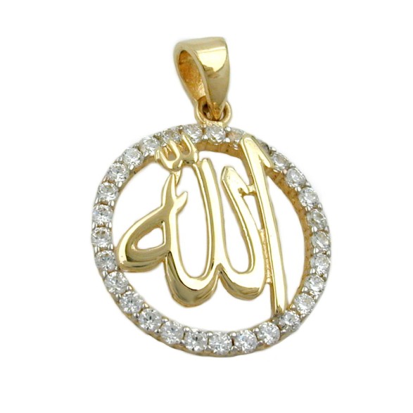 pendant allah symbol of islam zirconia 9k gold