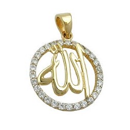 pendant allah symbol of islam zirconia 9k gold