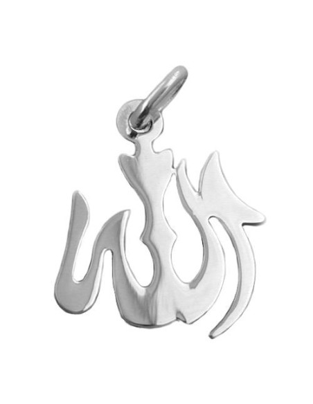 Hängsmycke Allah Silver 925