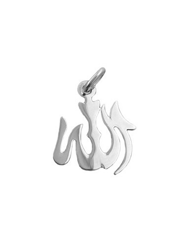 Hängsmycke Allah Silver 925