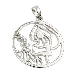 Stjärntecken Sign Hängsmycke Virgo Silver 925