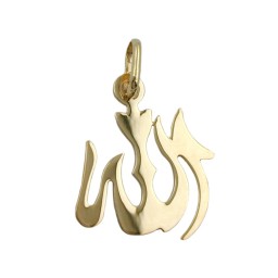 pendant allah 14k gold