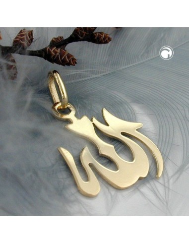 pendant allah 14k gold
