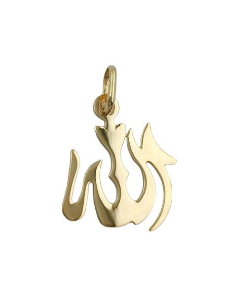 pendant allah 14k gold