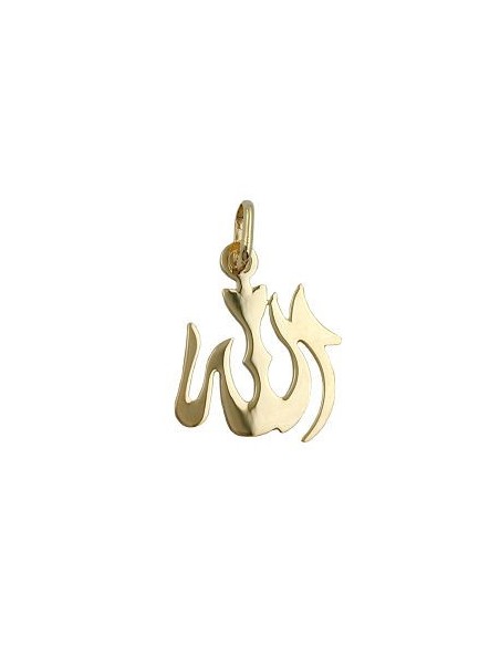 pendant allah 14k gold
