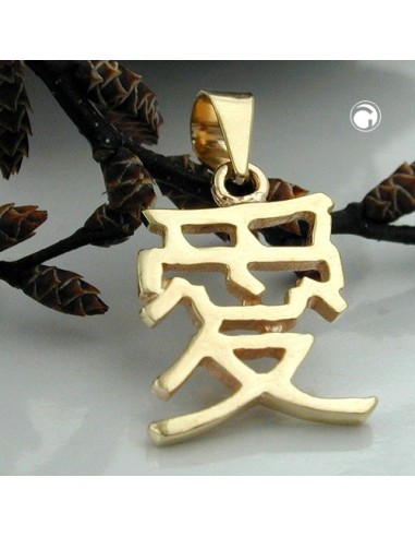 pendant 15x11mm chinese sign symbol for love shiny 9k gold