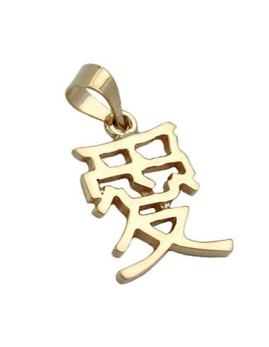 pendant 15x11mm chinese sign symbol for love shiny 9k gold