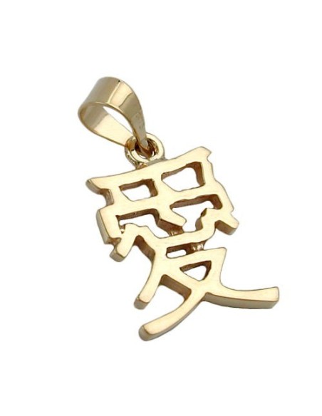 pendant 15x11mm chinese sign symbol for love shiny 9k gold