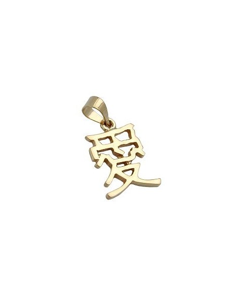 pendant 15x11mm chinese sign symbol for love shiny 9k gold